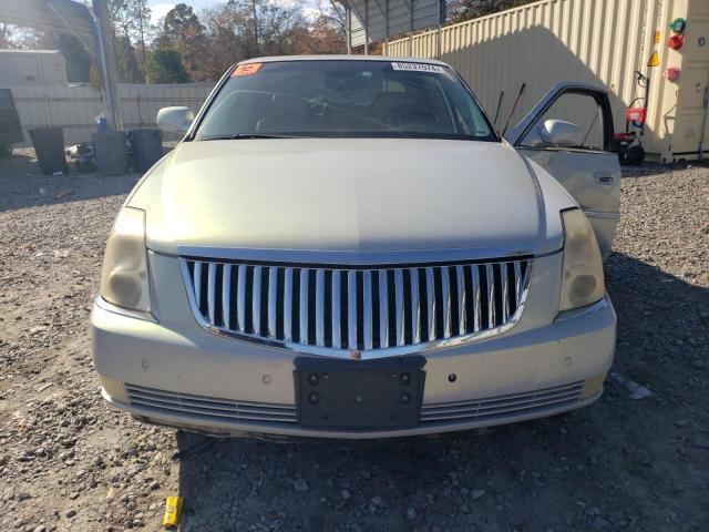 2007 Cadillac Dts მანქანა იყიდება აუქციონზე, vin: 1G6KD57Y07U118609, აუქციონის ნომერი: 85237574