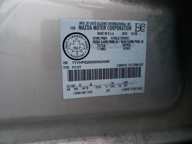 Продажа на аукционе авто 2009 Mazda 6, vin: 1YVHP82B595M23095, номер лота: 81722794