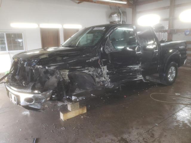 81600094 :رقم المزاد ، 1FTFW1ET1DKE56231 vin ، 2013 Ford F150 مزاد بيع