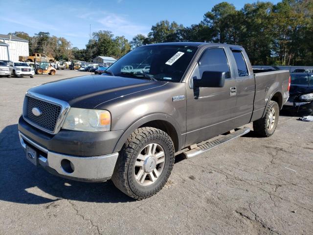 83845964 :رقم المزاد ، 1FTPX12V57FB61279 vin ، 2007 Ford F150 مزاد بيع