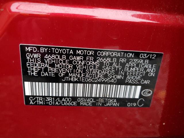 2012 Lexus Es მანქანა იყიდება აუქციონზე, vin: JTHBK1EG6C2499540, აუქციონის ნომერი: 83388354