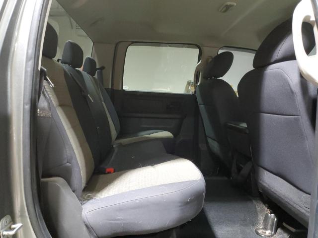 Продажа на аукционе авто 2010 Dodge Ram 2500, vin: 3D7UT2CL5AG143961, номер лота: 81623674
