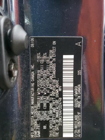 84664904 :رقم المزاد ، 2T2HK31U47C024748 vin ، 2007 Lexus Rx مزاد بيع
