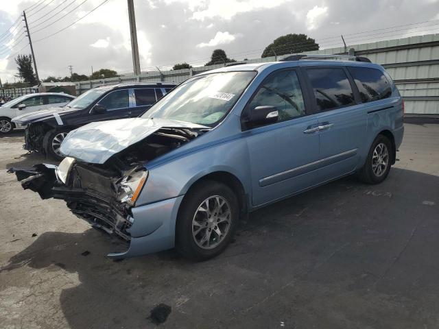 Aukcja sprzedaży 2014 Kia Sedona, vin: KNDMH4C76E6570731, numer aukcji: 85428164