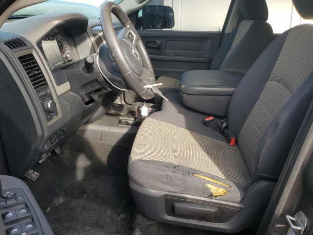 Продажа на аукционе авто 2010 Dodge Ram 2500, vin: 3D7UT2CL5AG143961, номер лота: 81623674