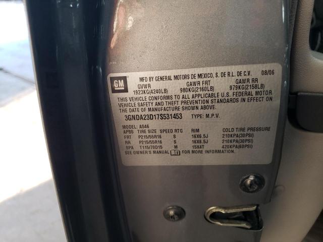 84830604 :رقم المزاد ، 3GNDA23D17S531453 vin ، 2007 Chevrolet Hhr مزاد بيع