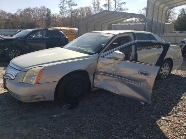 2007 Cadillac Dts მანქანა იყიდება აუქციონზე, vin: 1G6KD57Y07U118609, აუქციონის ნომერი: 85237574