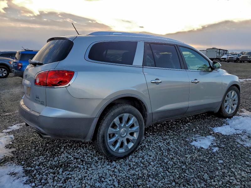 2011 Buick Enclave მანქანა იყიდება აუქციონზე, vin: 5GAKVCED8BJ405657, აუქციონის ნომერი: 95890425