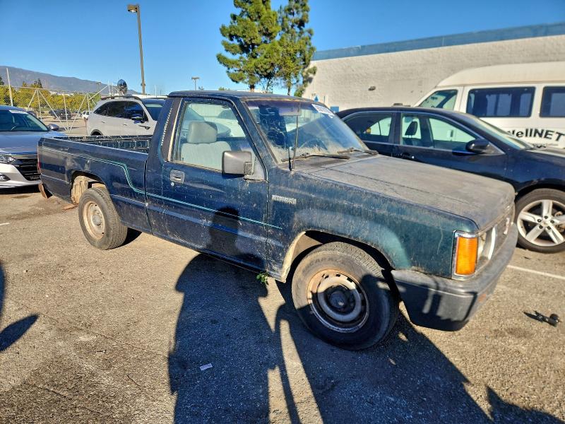 1995 Mitsubishi Mighty Max მანქანა იყიდება აუქციონზე, vin: JA7LS21G5SP002039, აუქციონის ნომერი: 95010135