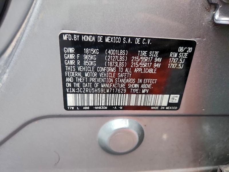 2020 Honda Hr-v მანქანა იყიდება აუქციონზე, vin: 3CZRU5H59LM717629, აუქციონის ნომერი: 95664515