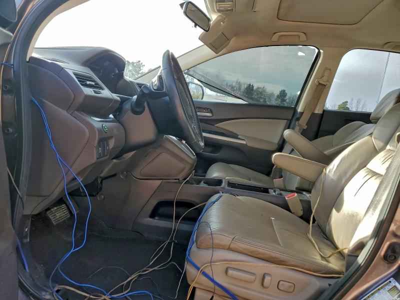 2014 Honda Cr-v მანქანა იყიდება აუქციონზე, vin: 2HKRM3H77EH532418, აუქციონის ნომერი: 96446035