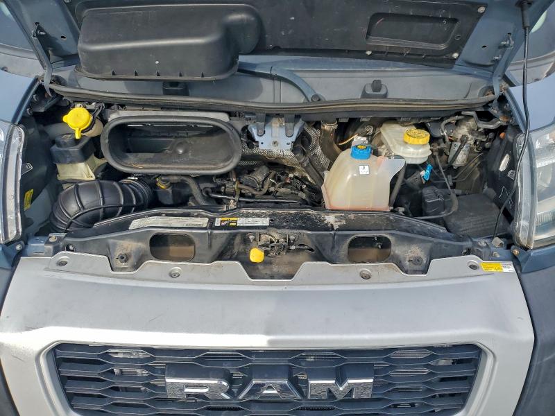 Aukcja sprzedaży 2020 Ram Promaster, vin: 3C6URVJG2LE129036, numer aukcji: 73761875
