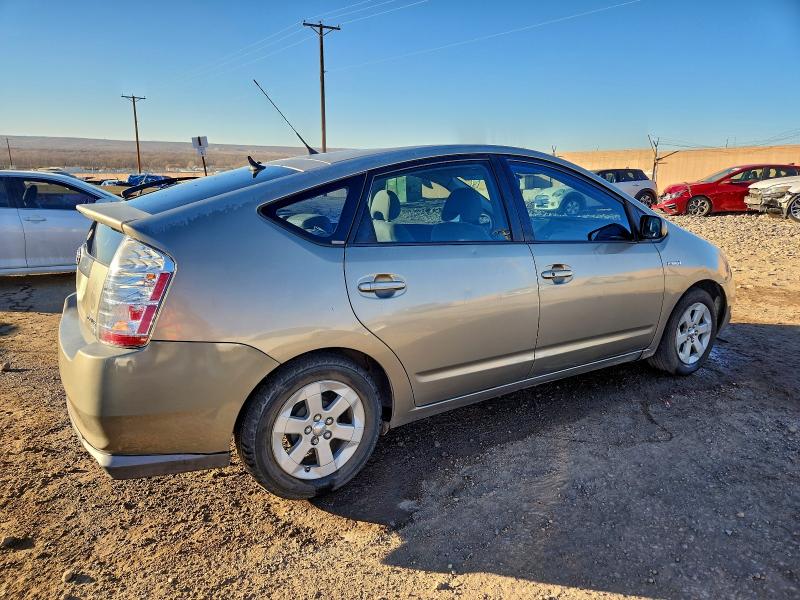 97377845 :رقم المزاد ، JTDKB20U777610576 vin ، 2007 Toyota Prius مزاد بيع