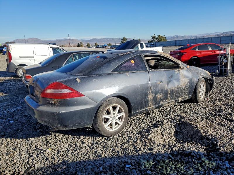 2004 Honda Accord მანქანა იყიდება აუქციონზე, vin: 1HGCM82694A019231, აუქციონის ნომერი: 51826466