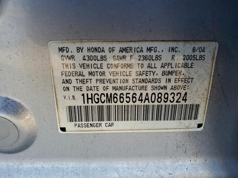 96744245 :رقم المزاد ، 1HGCM66564A089324 vin ، 2004 Honda Accord Ex مزاد بيع