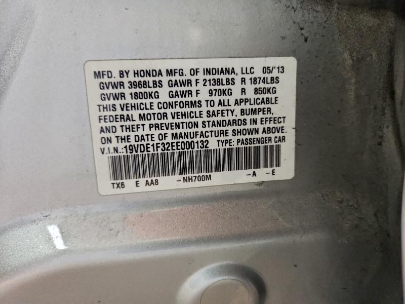 2014 Acura Ilx მანქანა იყიდება აუქციონზე, vin: 19VDE1F32EE000132, აუქციონის ნომერი: 94432685