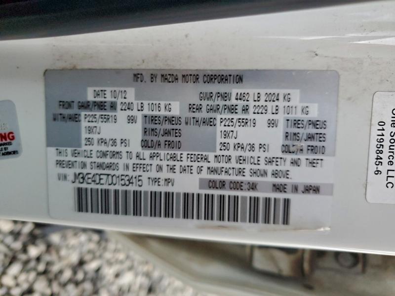 2013 Mazda Cx-5 Gt მანქანა იყიდება აუქციონზე, vin: JM3KE4DE7D0153415, აუქციონის ნომერი: 95724145