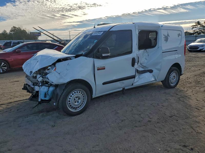 Продажа на аукционе авто 2022 Ram Promaster, vin: ZFBHRFAB2N6W94595, номер лота: 96492545