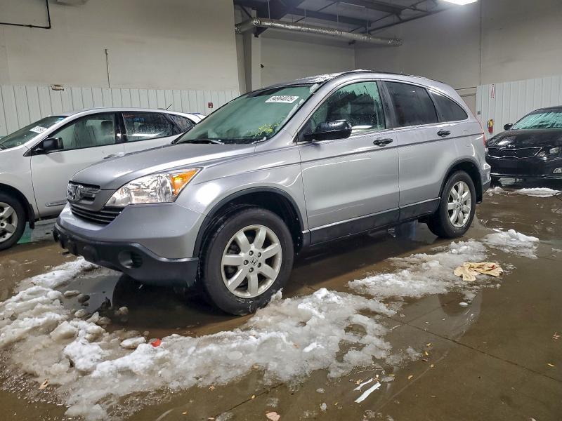 Aukcja sprzedaży 2007 Honda Cr-v, vin: JHLRE48547C073397, numer aukcji: 94964075