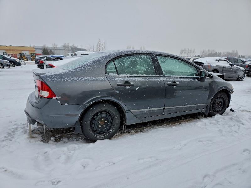 Продажа на аукционе авто 2009 Honda Civic, vin: 2HGFA16469H107099, номер лота: 96251685