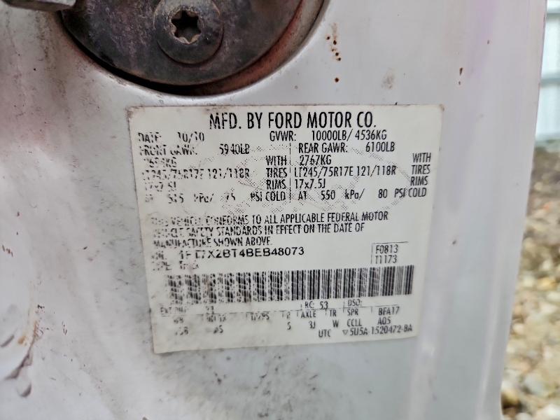 2011 Ford F250 Super მანქანა იყიდება აუქციონზე, vin: 1FT7X2BT4BEB48073, აუქციონის ნომერი: 92927515