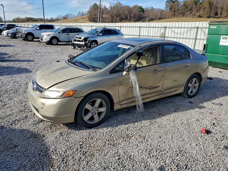 2007 Honda Civic მანქანა იყიდება აუქციონზე, vin: 1HGFA16857L021169, აუქციონის ნომერი: 47159396