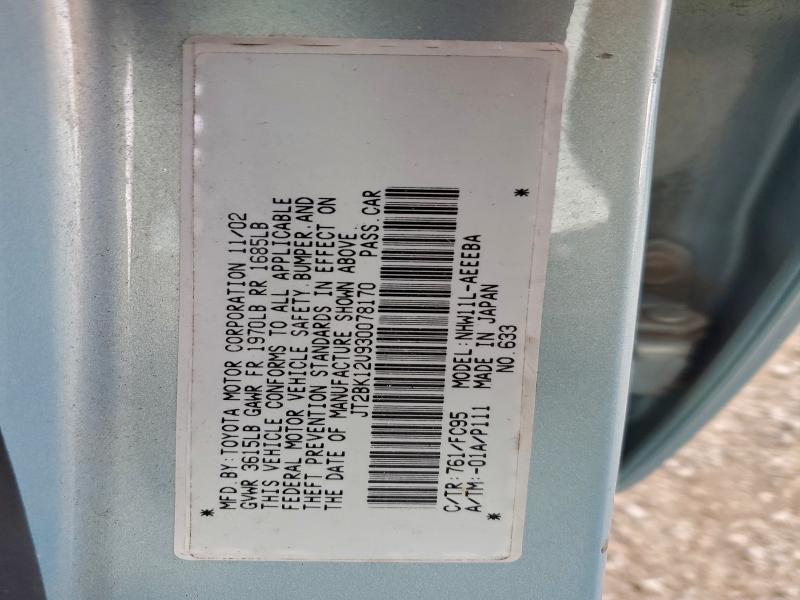 95962855 :رقم المزاد ، JT2BK12U930078170 vin ، 2003 Toyota Prius مزاد بيع