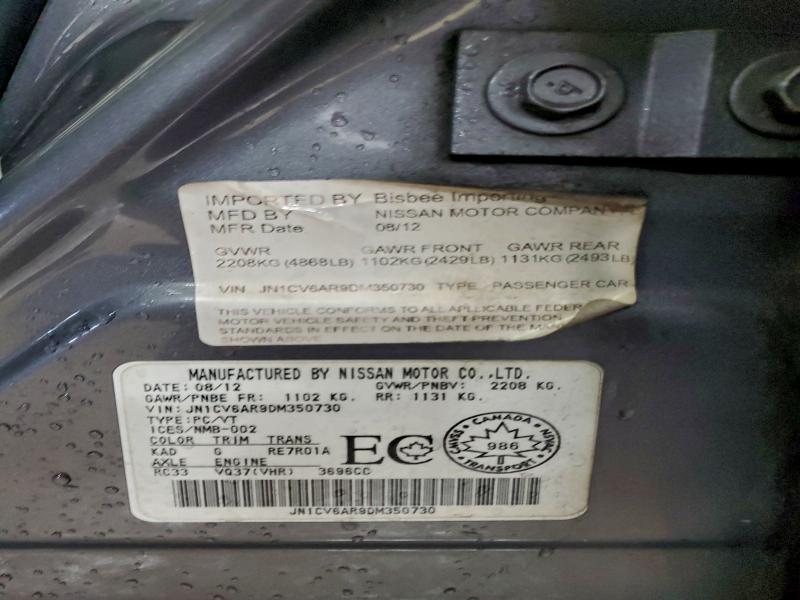 Продажа на аукционе авто 2013 Infiniti G37, vin: JN1CV6AR9DM350730, номер лота: 95936555
