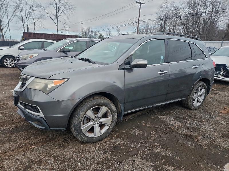 2011 Acura Mdx მანქანა იყიდება აუქციონზე, vin: 2HNYD2H27BH512632, აუქციონის ნომერი: 94536965