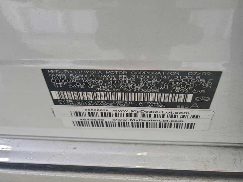 2009 Lexus Ls 460l მანქანა იყიდება აუქციონზე, vin: JTHGL46F595036595, აუქციონის ნომერი: 95932665