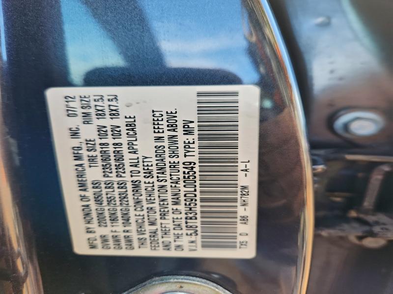 96186985 :رقم المزاد ، 5J8TB3H59DL005549 vin ، 2013 Acura Rdx مزاد بيع