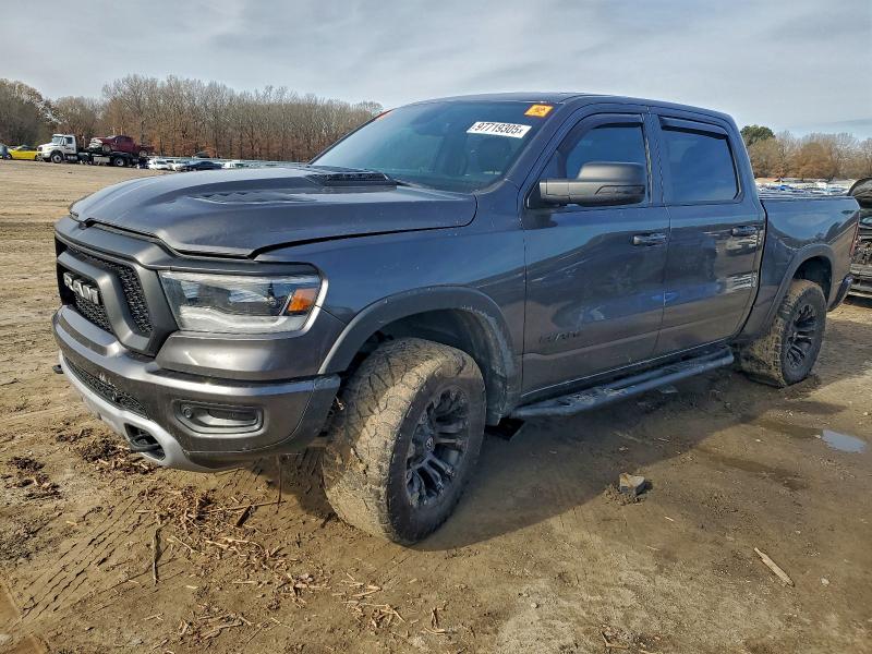 Продажа на аукционе авто 2020 Ram 1500, vin: 1C6SRFLT0LN364120, номер лота: 97719305