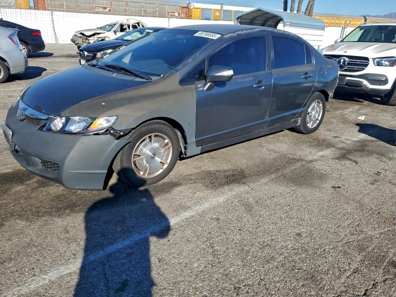 2009 Honda Civic მანქანა იყიდება აუქციონზე, vin: JHMFA36259S001937, აუქციონის ნომერი: 95788585