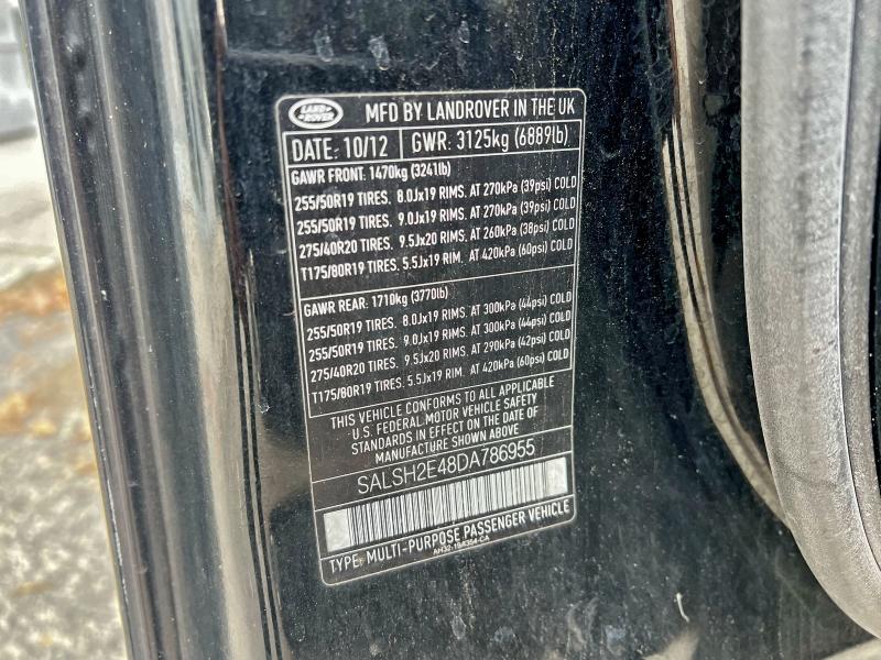2013 Land Rover Range Rove მანქანა იყიდება აუქციონზე, vin: SALSH2E48DA786955, აუქციონის ნომერი: 97778635