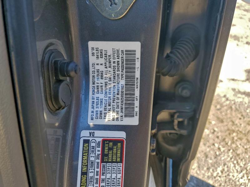 2009 Honda Civic მანქანა იყიდება აუქციონზე, vin: JHMFA36259S001937, აუქციონის ნომერი: 95788585