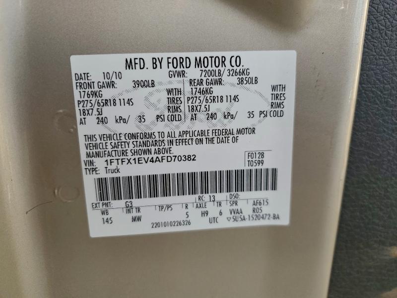 Продажа на аукционе авто 2010 Ford F150 Super, vin: 1FTFX1EV4AFD70382, номер лота: 95240595