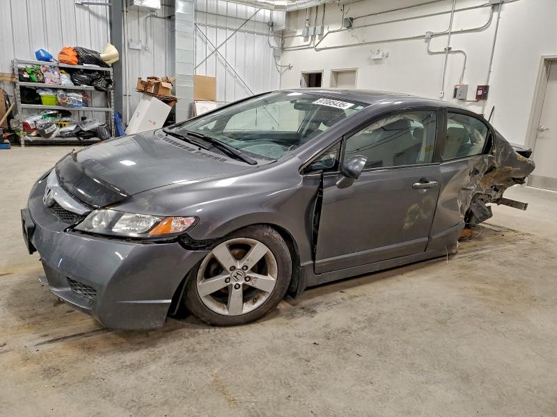 Продажа на аукционе авто 2009 Honda Civic, vin: 2HGFA16619H104256, номер лота: 97085435