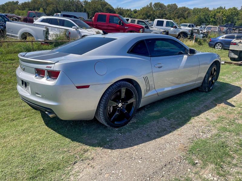 Продажа на аукционе авто 2011 Chevrolet Camaro 2ss, vin: 2G1FK1EJ7B9202153, номер лота: 96236355