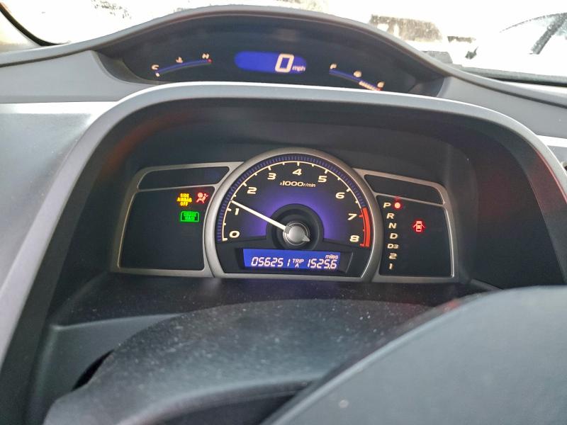 Aukcja sprzedaży 2007 Honda Civic, vin: 1HGFA16507L076859, numer aukcji: 96023865