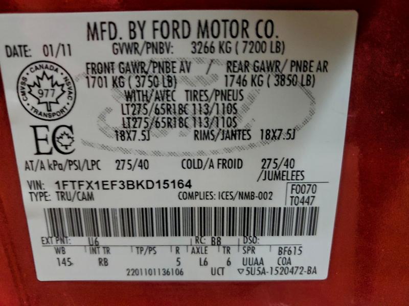 Продажа на аукционе авто 2011 Ford F150, vin: 1FTFX1EF3BKD15164, номер лота: 94662995
