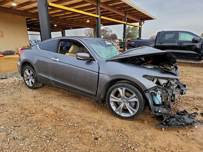 2011 Honda Accord მანქანა იყიდება აუქციონზე, vin: 1HGCS2B82BA003468, აუქციონის ნომერი: 96846525