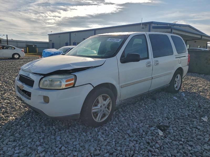 Продажа на аукционе авто 2005 Chevrolet Uplander, vin: 1GNDV23L75D162543, номер лота: 96560755