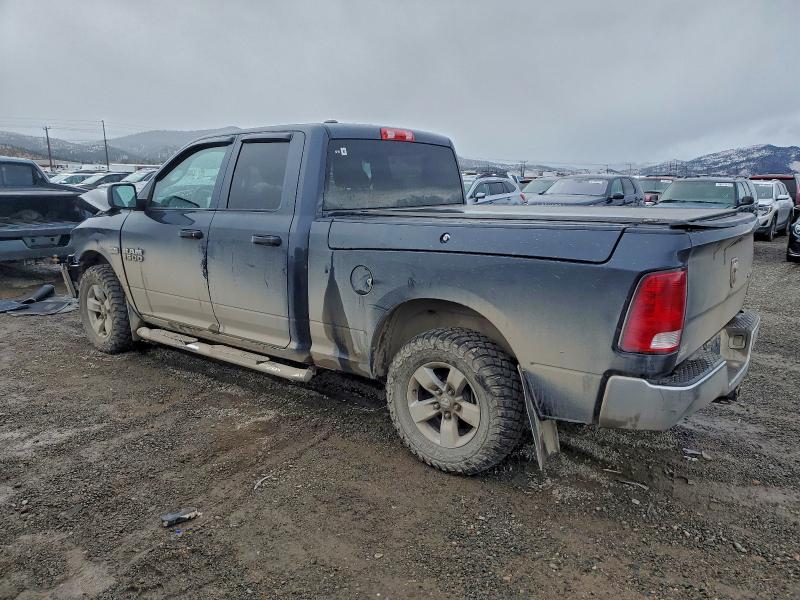 2016 Ram 1500 მანქანა იყიდება აუქციონზე, vin: 1C6RR7FT3GS204238, აუქციონის ნომერი: 97190635