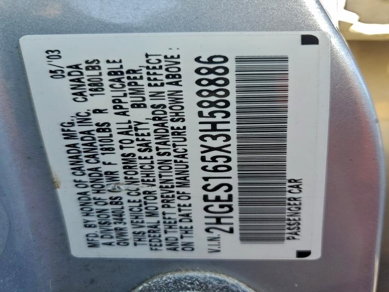 2003 Honda Civic მანქანა იყიდება აუქციონზე, vin: 2HGES165X3H588886, აუქციონის ნომერი: 94763955