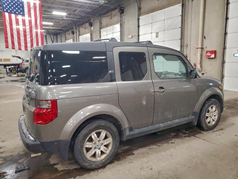2008 Honda Element მანქანა იყიდება აუქციონზე, vin: 5J6YH28728L002992, აუქციონის ნომერი: 92498595
