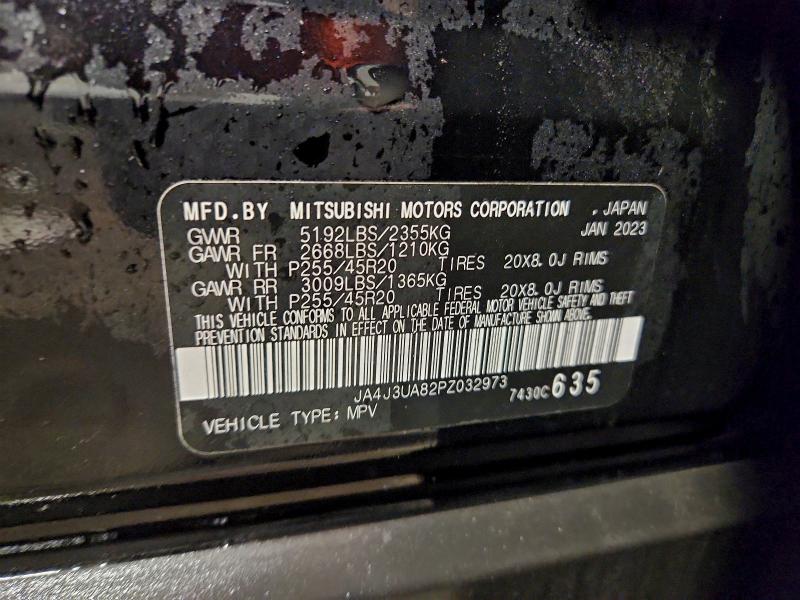 Продаж на аукціоні авто 2023 Mitsubishi Outlander, vin: JA4J3UA82PZ032973, номер лоту: 90447715