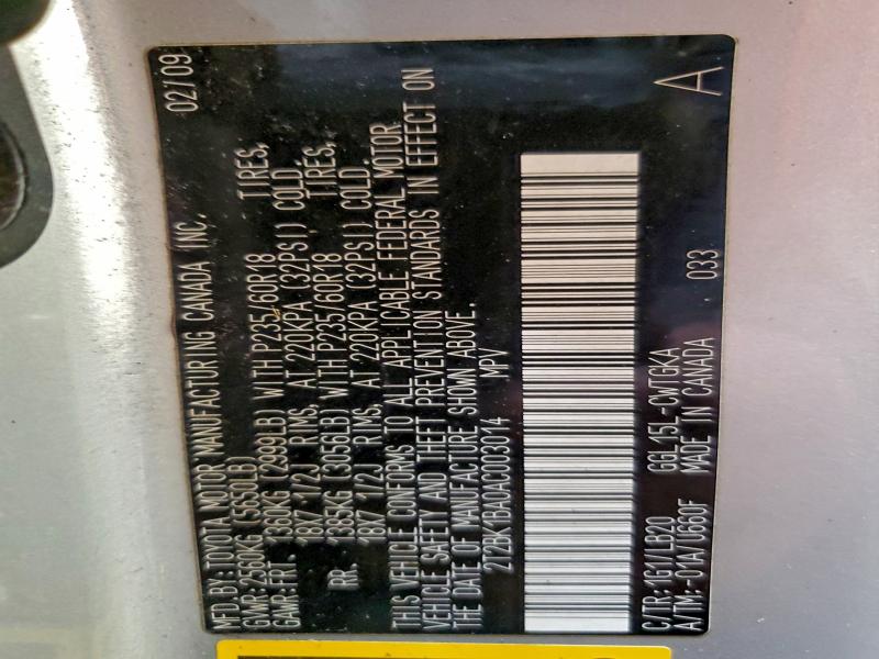 2010 Lexus Rx მანქანა იყიდება აუქციონზე, vin: 2T2BK1BA0AC003014, აუქციონის ნომერი: 95878515