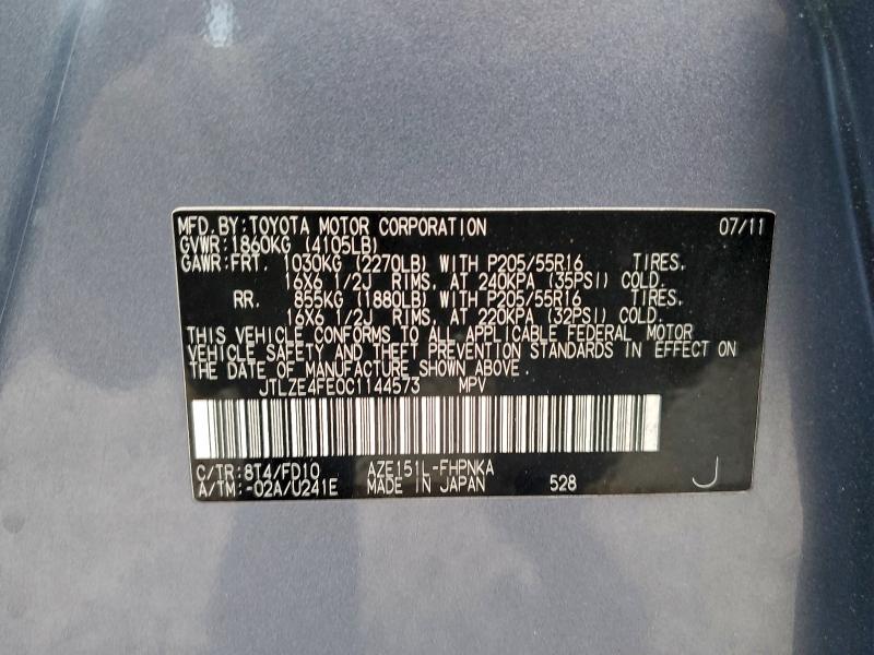 95787335 :رقم المزاد ، JTLZE4FE0C1144573 vin ، 2012 Toyota Scion Xb مزاد بيع