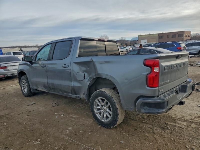 2020 Chevrolet Silverado მანქანა იყიდება აუქციონზე, vin: 3GCUYEED7LG398441, აუქციონის ნომერი: 95644145