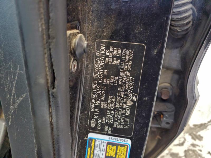 2011 Kia Soul მანქანა იყიდება აუქციონზე, vin: KNDJT2A23B7709717, აუქციონის ნომერი: 95355855